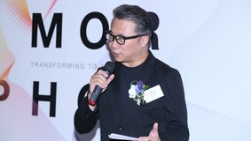 VTC副主席兼香港設計中心主席嚴志明教授致辭時表示，相信THEi畢業生未來會蛻變破繭化蝶，以卓越成就為社會作出貢獻